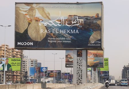 tagreuters.com2025binary_LYNXNPEL8H0B0-VIEWIMAGE