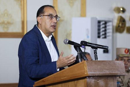 tagreuters.com2024binary_LYNXMPEK7S0ME-VIEWIMAGE