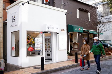 tagreuters.com2023binary_LYNXMPEJ0N0H8-VIEWIMAGE