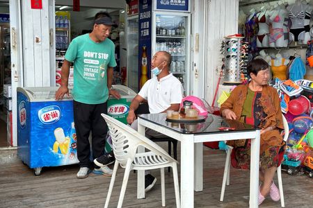 tagreuters.com2023binary_LYNXMPEJ0N0IJ-VIEWIMAGE