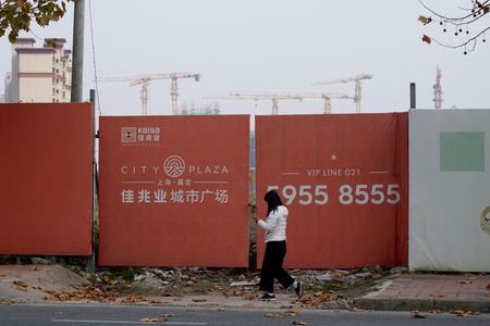 tagreuters.com2024binary_LYNXMPEK3S01S-VIEWIMAGE