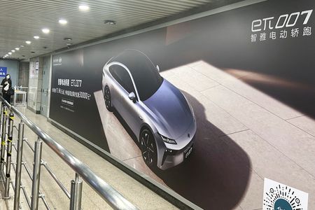 tagreuters.com2024binary_LYNXMPEK75090-VIEWIMAGE