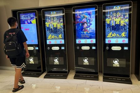 tagreuters.com2024binary_LYNXMPEK7D09A-VIEWIMAGE