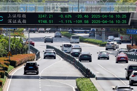 tagreuters.com2025binary_LYNXMPEL3H08M-VIEWIMAGE