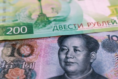 tagreuters.com2025binary_LYNXNPEL8E05X-VIEWIMAGE