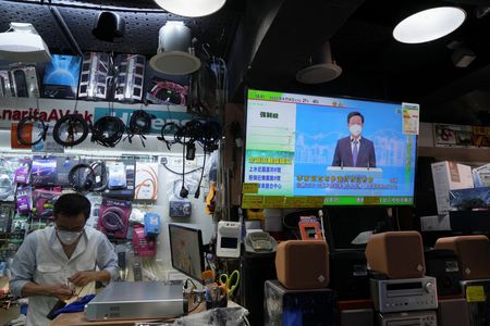 tagreuters.com2022binary_LYNXNPEI3803I-VIEWIMAGE