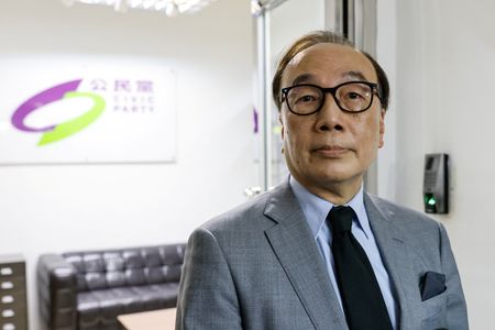 tagreuters.com2023binary_LYNXMPEJ4Q02G-VIEWIMAGE