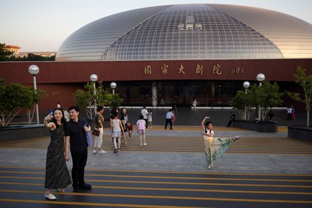 tagreuters.com2023binary_LYNXMPEJ6P0AE-VIEWIMAGE