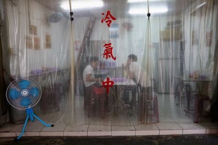 tagreuters.com2024binary_LYNXMPEK6M077-VIEWIMAGE