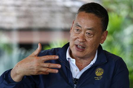 tagreuters.com2024binary_LYNXNPEK3708J-VIEWIMAGE