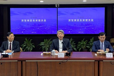 tagreuters.com2025binary_LYNXMPEL7L0JE-VIEWIMAGE