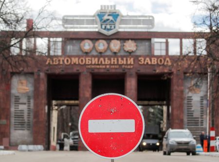 tagreuters.com2024binary_LYNXMPEK680DT-VIEWIMAGE