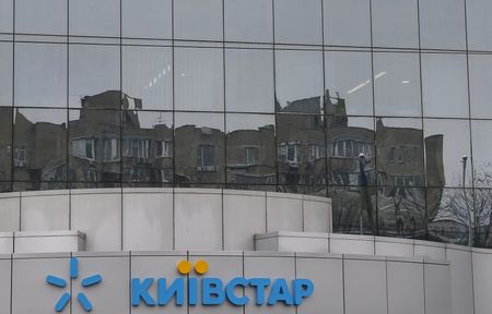 tagreuters.com2025binary_LYNXMPEL0C0GH-VIEWIMAGE