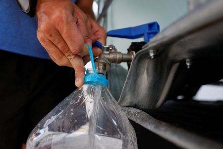 tagreuters.com2024binary_LYNXMPEK7K0KN-VIEWIMAGE