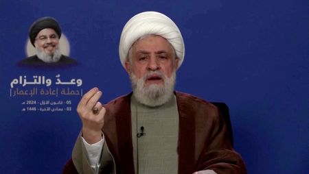 tagreuters.com2024binary_LYNXMPEKBD07I-VIEWIMAGE