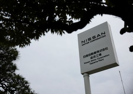 tagreuters.com2025binary_LYNXMPEL6E04Z-VIEWIMAGE